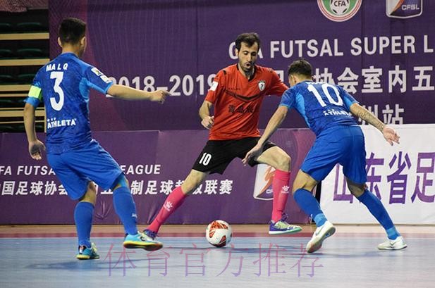 五超赛会制滨州站大幕落下 各队调整状态冲刺联赛下半赛季